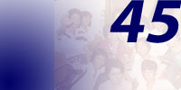45th Anniversary